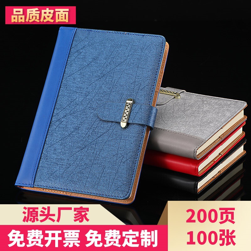 A5ビジネスノート卸売りはロゴを印刷して学生のメモ帳をつけることができます。|undefined