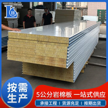 ܇�g�������߃������ް�F؛�������ظ�����䓰����ް�܇�g��