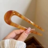 Кофейный (U-образная)