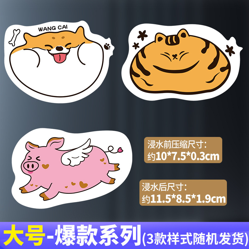 Hongchengxing-Large 사이즈-핫 시리즈(3가지 스타일 무작위 배송) 스폰지 물티슈