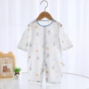 Koala [5A Antibacterial Boneless] 9-point Sleeve Pure Cotton Jacquard 2021