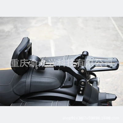 Motorcycle tail passenger aluminum alloy telescopic