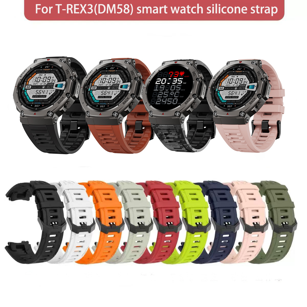 [Cross-Border] Suitable for Dm58 Smart Watch Strap Dm58 Strap Connector Dm58 Silicone Strap