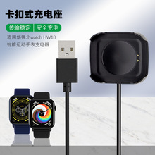 mAHW18watch hw18ֱ늿늾