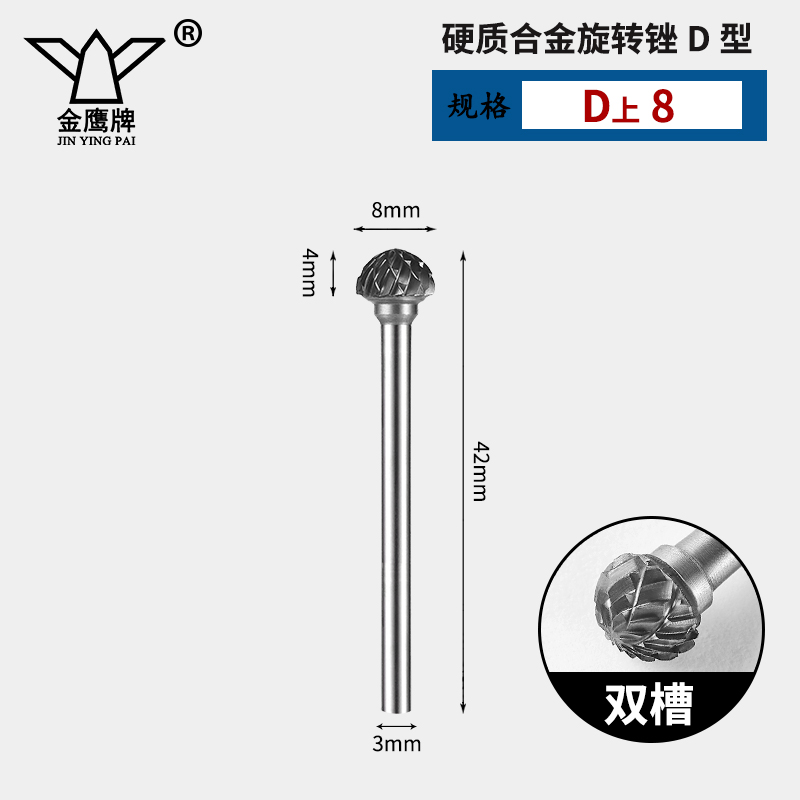 Carburado cementado arquivos rotativos broca metálica A C D E F tipo diámetro de vástago 3 mm broca de acero de tungsteno cuchillo de molienda