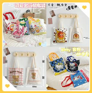 2025�¿�kitty���ް��ֶY�YƷ���W������������μ緫����������