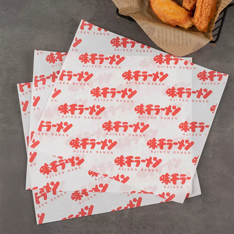 防油用垫纸定做薯条汉堡面包隔油纸烘焙油炸三明治包装商用吸油纸