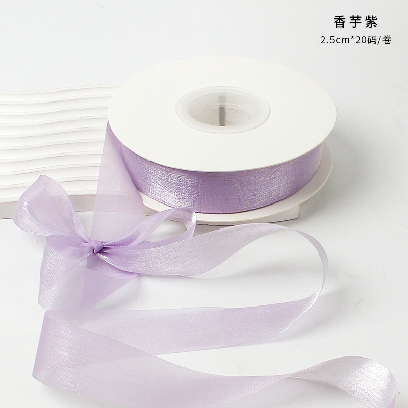 昌易卸売 真珠光沢のある雪糸リボン 花束包装用シルク織りリボン 花材 ギフト素材|undefined