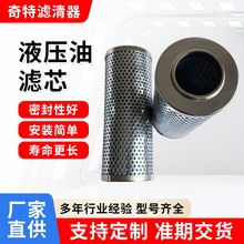 Һѹ����о�����ͱû��͹����͸���15512-00703���̻�е�ȵ���о