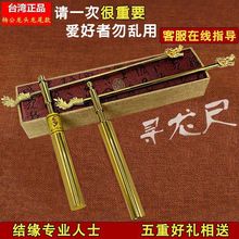 ~ж߸߾Lˮ̽y􌣘IƷo_PL