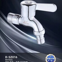 ��DERYUU�þ��~�t�{��ϴ�C���_���^