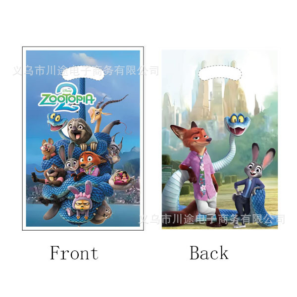 Fábrica directa bolsa de regalo de dibujos animados para niños fiesta de cumpleaños bolsa de regalo película perlada bolsa de regalo PE ahora