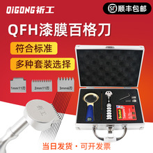 QFHٸ񵶜yԇĤƬḽyԇxٸyԇ