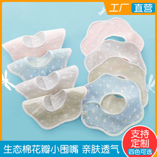 �������޷�ˮ��ˮ�� �����냺���������ˮ�� �����Ό�����ˮ����
