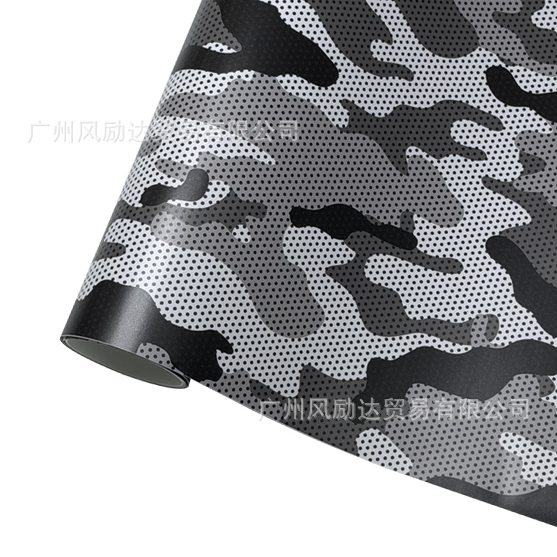 Cross-Border Popular Dot Camouflage Graffiti Body Color Changing Film Electric Motorcycle Mountain Bike Color Changing Sticker