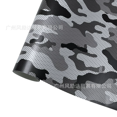 Bike Color Changing Sticker, Auto Color Change Film - garden-dot-camouflage-gray-and-white-10cmx150cm