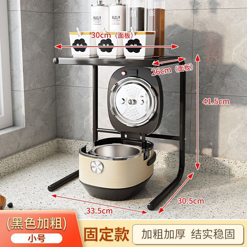 쿨 블랙 고정 스타일