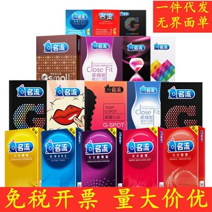 ����������2ֻ3ֻ10ֻ�b�����w������ȫ�׾Ƶ곬��Ӌ����Ʒ���l