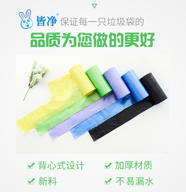 1005详情1