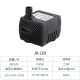 Pet Water Dispenser Water Pump Rockery Landscaping Fountain Multi-Function Submersible Pump Aquarium Fish Tank Pump Micro Water Pump
