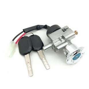 適用四季星台鈴深遠電動車A7/A8/K70電門鎖一體三合一座包電源鎖