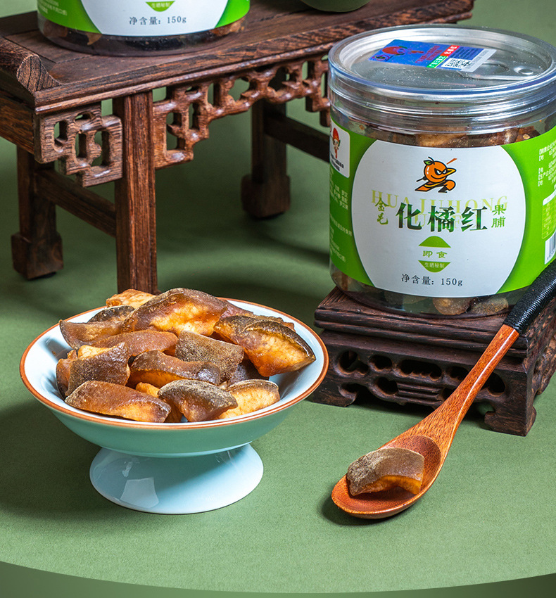 Huazhou Tangerine Peel Preserved Fruit Hua Ju Hong Ready to Eat Herbal Snack 150g overview