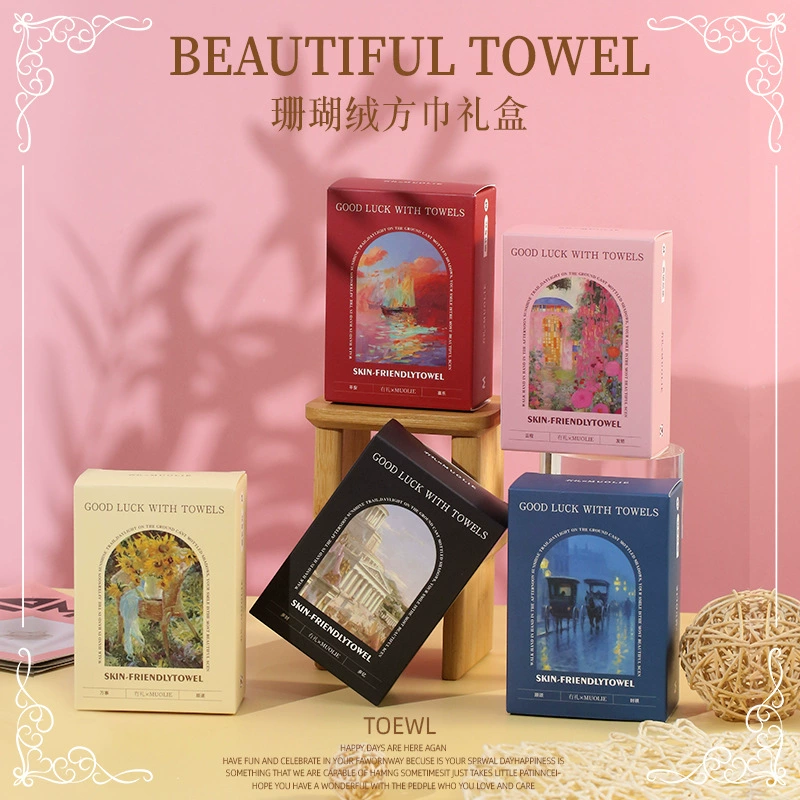 Подарочная коробка с подарочным полотенцем