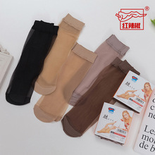 5�p�t���������̽z�m2203Ů�ļ������z��ɫ�[��ˮ���z��ĥ��Ͳ�m