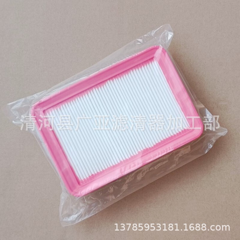 Applicable to 20 IX25 air filter ix25 1.5 car filter air filter 28113-r9100