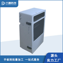 工业仪器手板水处理CNC手板模型加工塑胶外壳