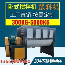 �㽭1.5��PVC��ĩ��ʽ����C���P䓺��ϼӟ���ʽ����C�����ͼӟ�