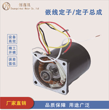 ���ԇ�����aǶ�����Ӷ��ӿ��ɏS��ֱ�N늙C�����əC�����@���ӹ�