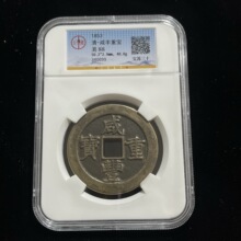 �¹��X���ղش������Ԫ���~�X���ӎ����~�X���ӎŹ�ˇƷ�ղ��~�X