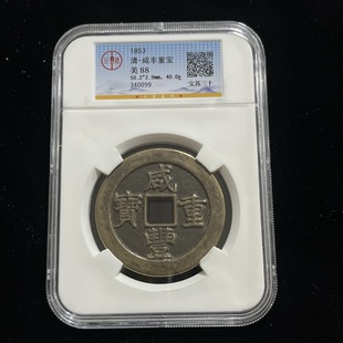 �¹��X���ղش������Ԫ���~�X���ӎ����~�X���ӎŹ�ˇƷ�ղ��~�X