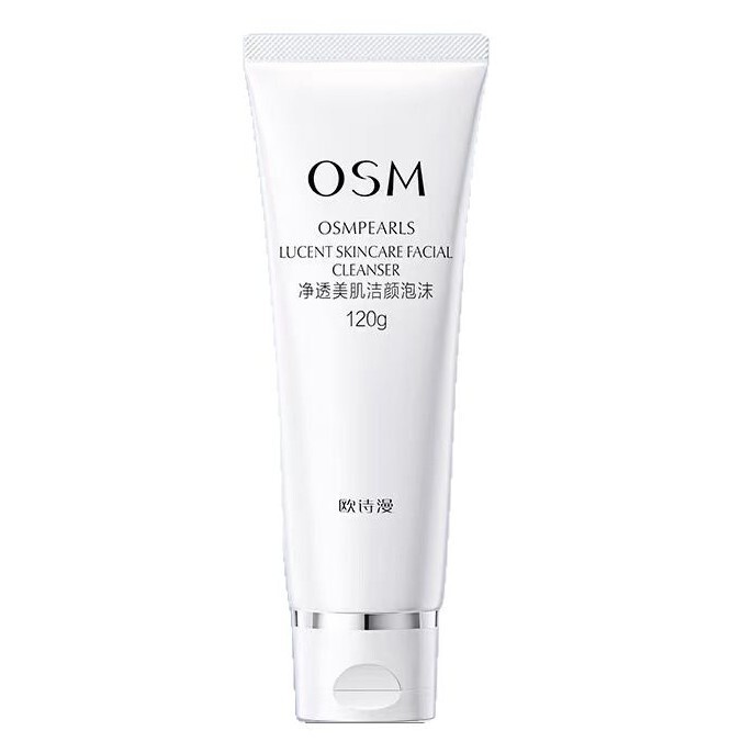 公式正規品 OSM オシマン パールホワイト クレンジングフォーム 120g クレンジング ディープモイスチャライジング クレンジング|undefined
