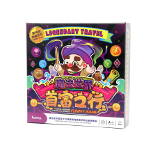 首富之行魔法世界桌游卡牌大富翁多人儿童亲子一年级娱乐游戏批发