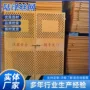 洞口工地冲孔定制电梯门
