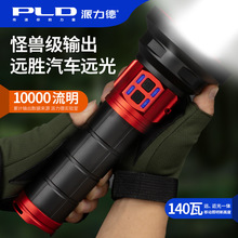 �羳��Ʒ��ƶ๦�ܴ��ʰ׼���ǿ���ֵ�Ͳ30+1���������������