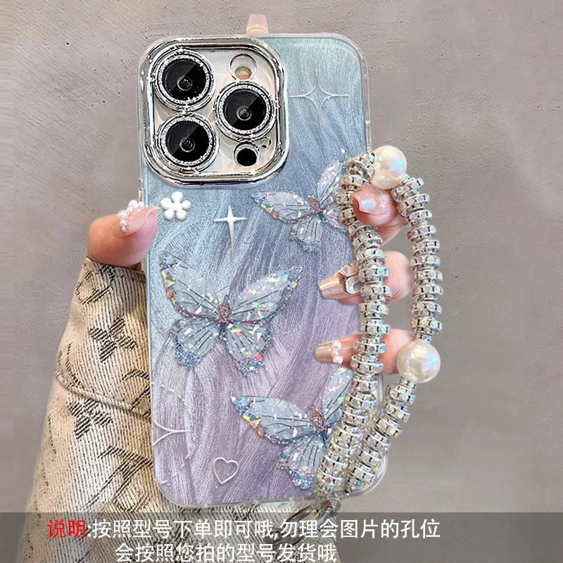 Чехол для телефона (Apple) совместим с iPhone X–17 серией, бабочка рисунок, съемный ремешок на запястье