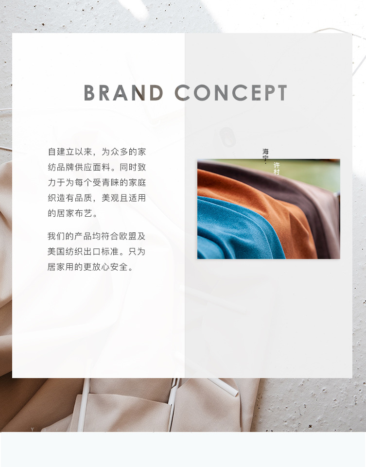 1米详情尾页 (1)