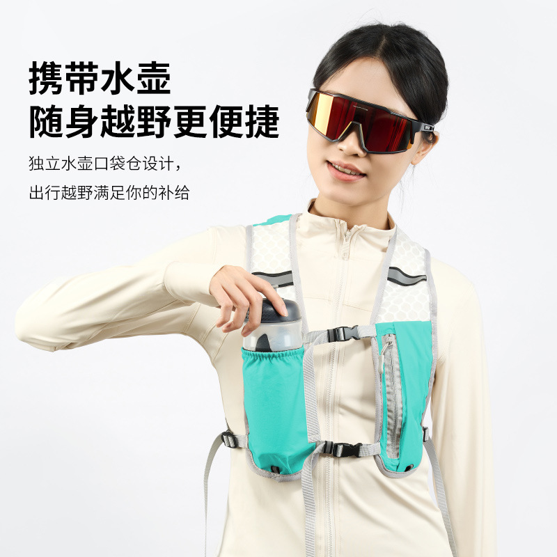 Cross-Border Quick-Drying Performance Outdoor Mountaineering Backpack, Outdoor Cycling Bag, Cross-Country Running Hiking Backpack, Travel Bag, Vest, Waistcoat