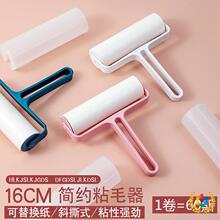 ?LͲճëQ̖ճë˺ʽճëLͲճmLˢëQճ