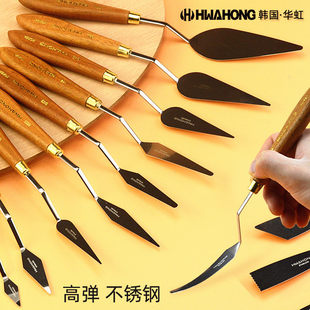 South Korea Imported Huahong Art Scraper Stainless Steel Acrylic Oil Paint Oil Pastel Color Small Pointed Texture Knife