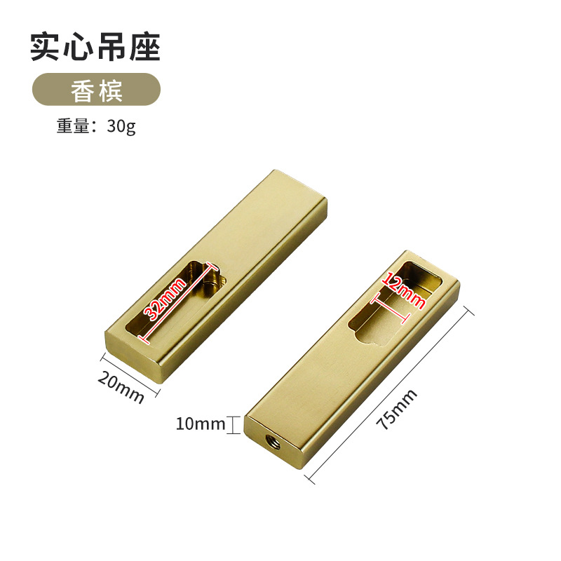 Solid aluminum hanger: Champagne