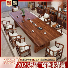 ����ľ��ľ�������νM��һ������ԭľ��׿͏d�����k�����ݲ�̨