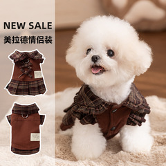 狗狗衣服美拉德格纹情侣装连衣裙泰迪比熊小型犬卫衣猫咪宠物衣服