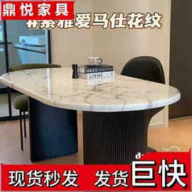 餐桌;实木床;桌类、茶几