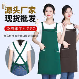 围裙防水防油印字印logo生鲜超市厨房家用耐磨耐脏围裙厂家批发