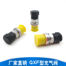QXF-5�͵������yNXQ�����������䵪������y