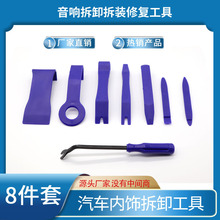 ��܇�T�忨��������푲��b���߃���b�����˰��˰��z����������